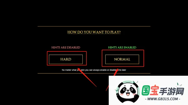 遗产4秘密之墓2026官方最新版本 遗产4秘密之墓2026官方最新版本