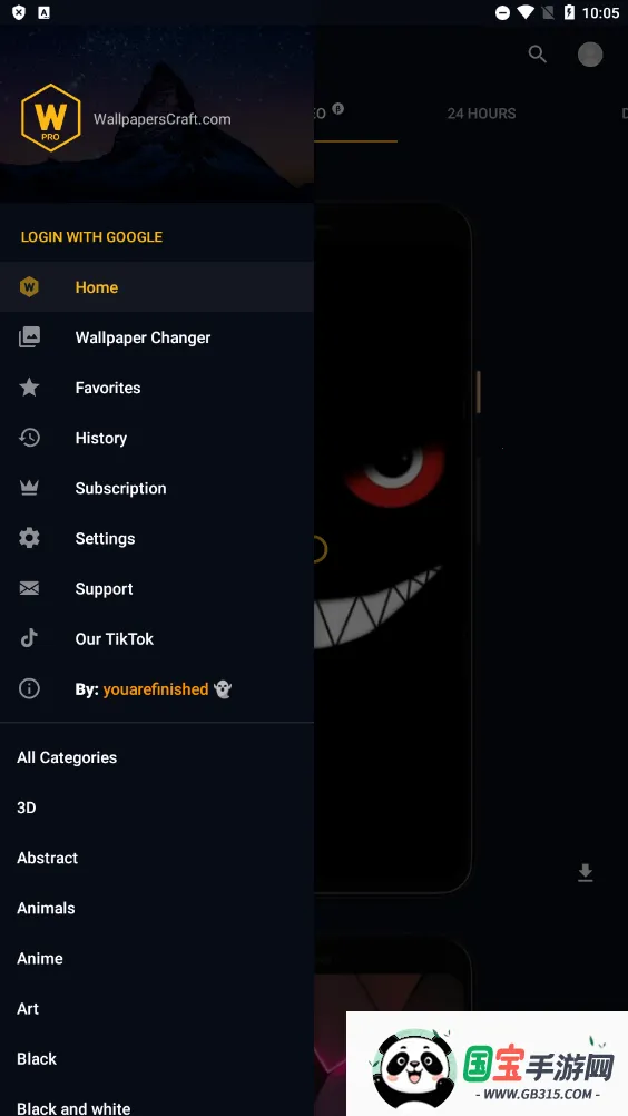 Wallcraft壁纸v1.1 免费版截图3