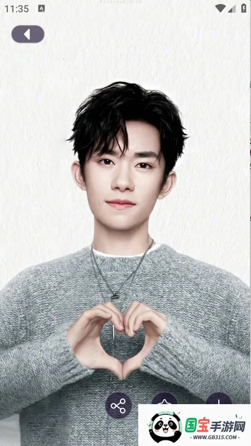 Wallcraft壁纸 Wallcraft壁纸