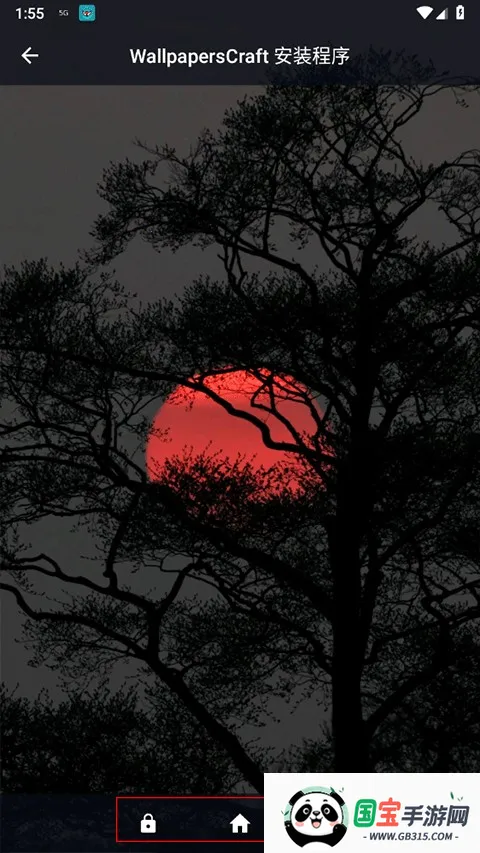 Wallcraft壁纸 Wallcraft壁纸