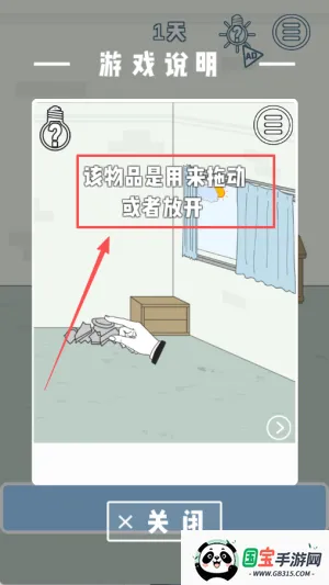 �ҵ����ŵ�˽��Ǯ