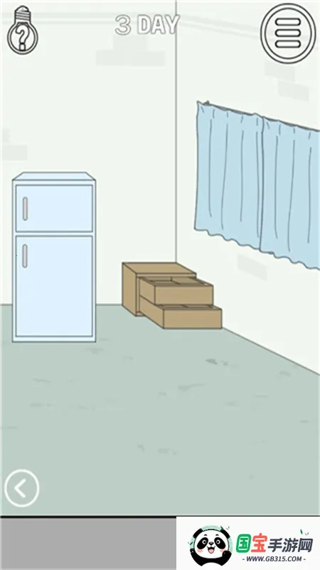 �ҵ����ŵ�˽��Ǯv1.8 �ٷ������ͼ3