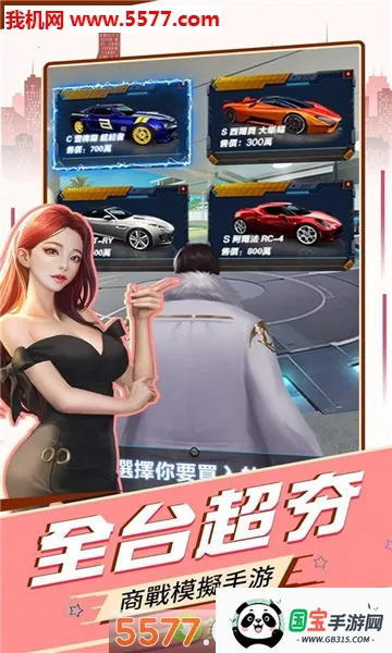 ���ϰ�2026�ٷ�����v3.6.1 ��Ѱ��ͼ1