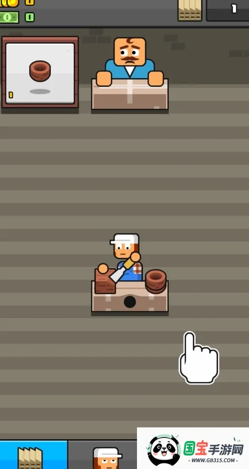 ���ϰ�2026�ٷ�����v3.6.1 ��Ѱ��ͼ0