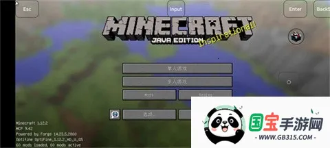 �ҵ�����ε������ϰ�v5.0.8 ��Ѱ��ͼ4