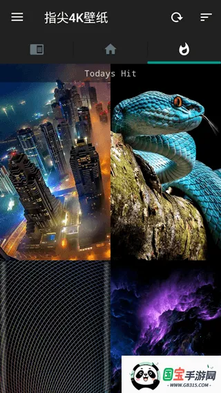 指尖4K壁纸 指尖4K壁纸