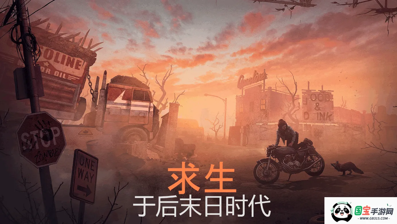 ����������v0.5.3 ��׿���ͼ0