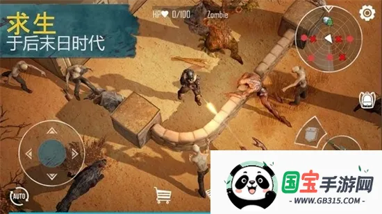 ����������v0.5.3 ��׿���ͼ2