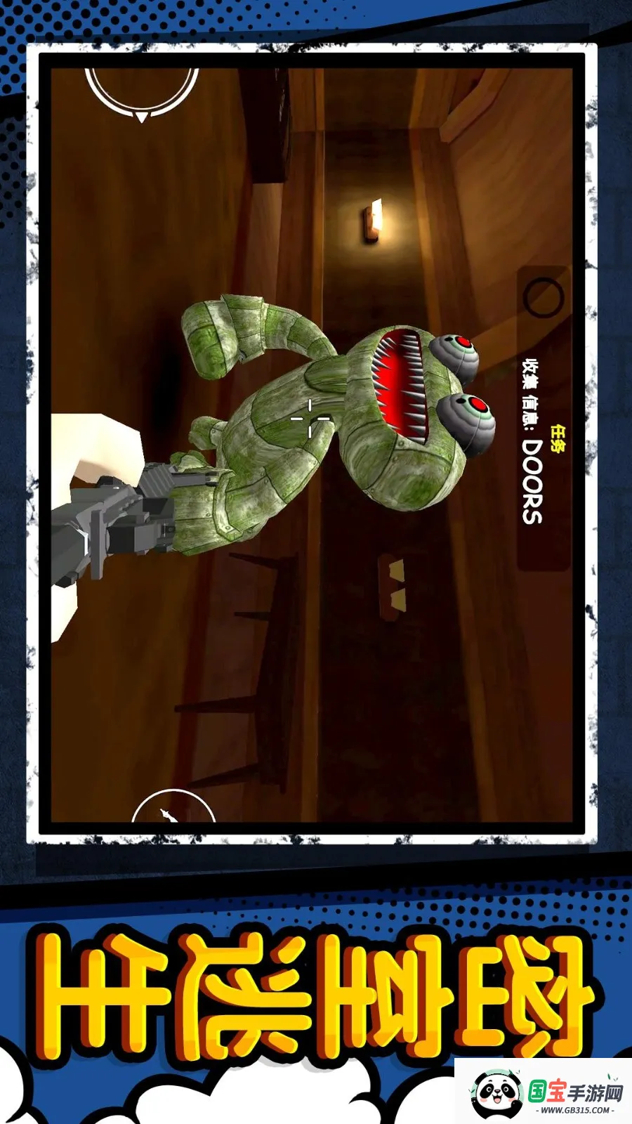 �����v1.0.3 ��Ѱ��ͼ2