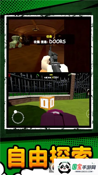 �����v1.0.3 ��Ѱ��ͼ0