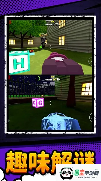 �����v1.0.3 ��Ѱ��ͼ3