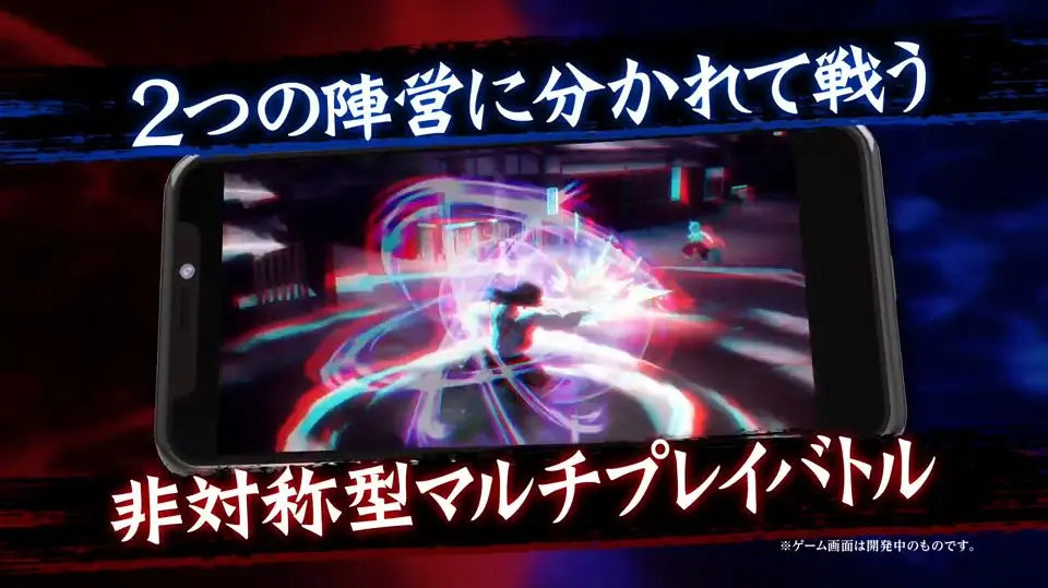 鬼灭之刃血风剑戟安卓版手机版v1.7.1 免费版截图1