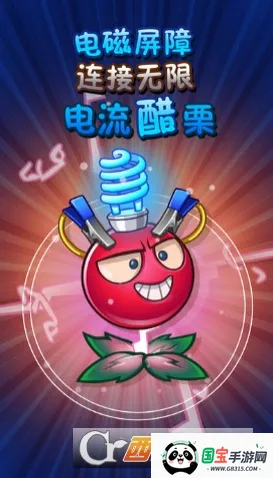 ֲ���ս��ʬ2�������������ֻ���v1.1.1 �ֻ����ͼ1