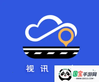 视讯云车2026下载安装 视讯云车2026下载安装