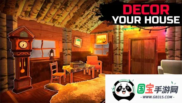 冬季森林生存v1.0.51.5 安卓版截图1