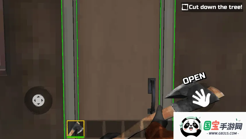 冬季森林生存v1.0.51.5 安卓版截图0