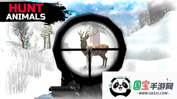 冬季森林生存v1.0.51.5 安卓版截图2