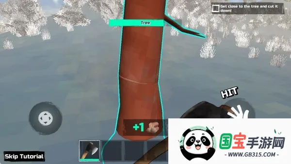 冬季森林生存 冬季森林生存