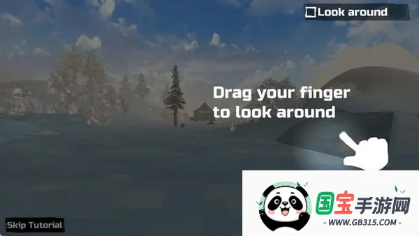 冬季森林生存 冬季森林生存