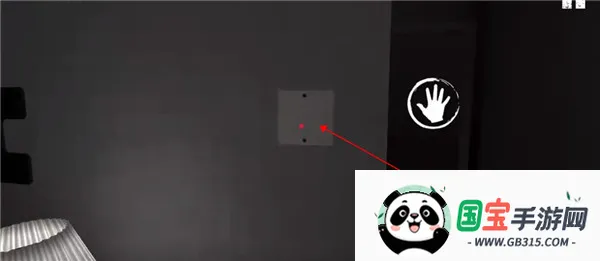 恐怖邮件2 恐怖邮件2