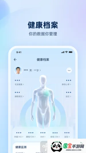 �����2026���°汾