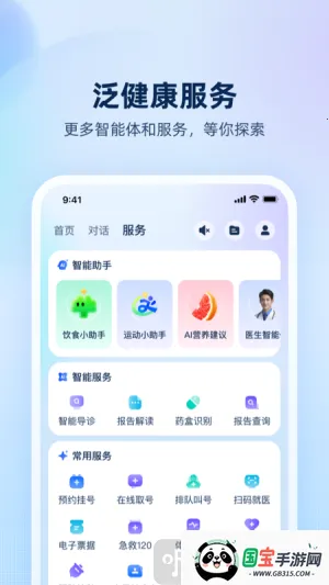 �����2026���°汾