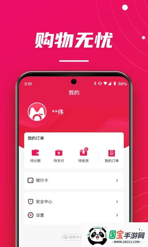 ������v1.0.0 ��Ѱ��ͼ1