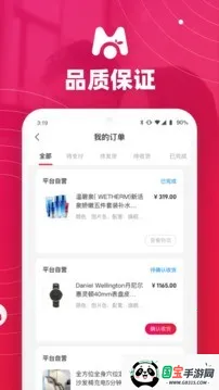 ������v1.0.0 ��Ѱ��ͼ4