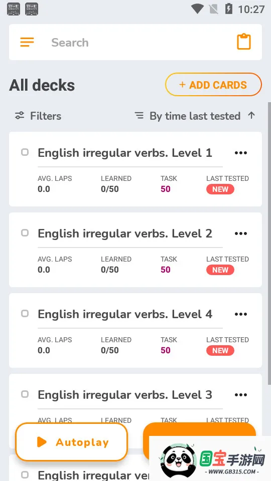蓝猫英语最新手机版v1.0.0 安卓版截图1