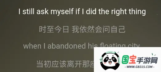 蓝猫英语最新手机版 蓝猫英语最新手机版