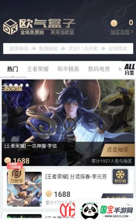 ŷ������