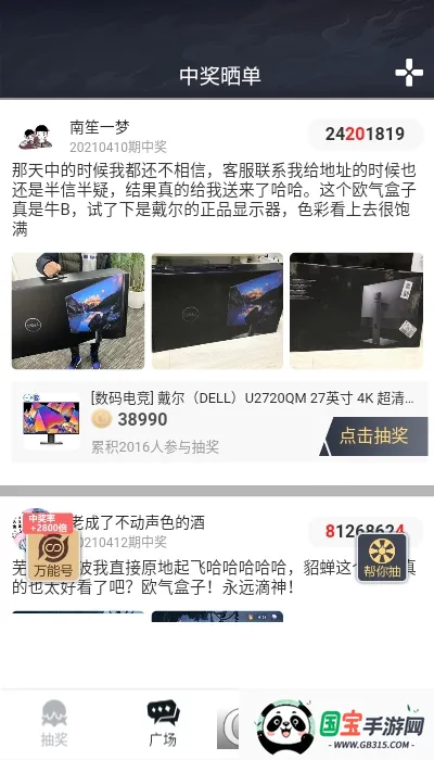 ŷ������