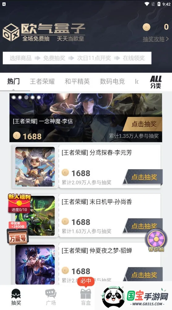 ŷ������