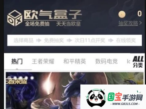 ŷ������