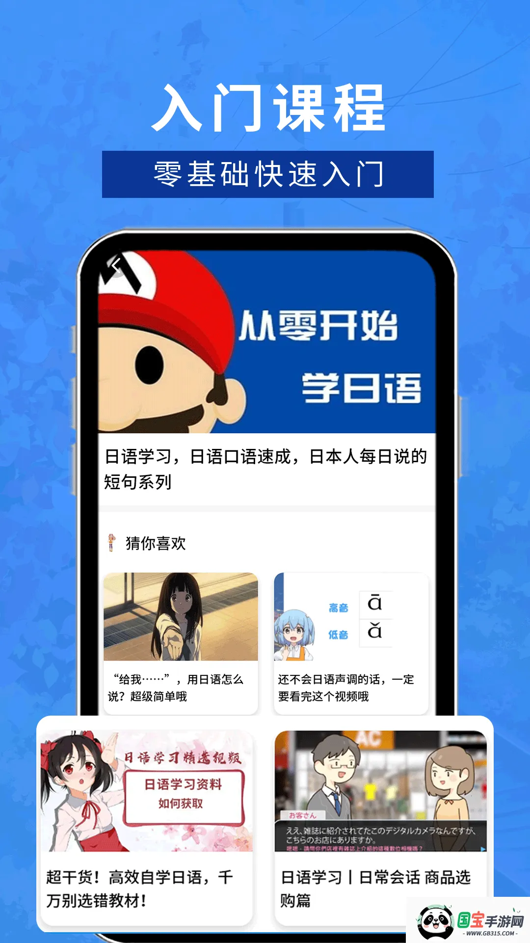 ������������v1.0.0 ��Ѱ��ͼ1