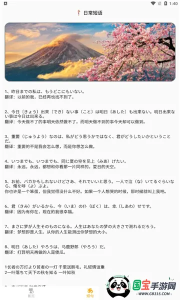 ������������v1.0.0 ��Ѱ��ͼ0