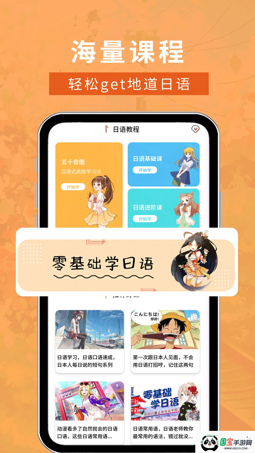 ������������v1.0.0 ��Ѱ��ͼ2