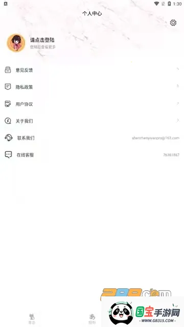 ������������