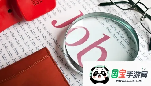 西柚聘品 西柚聘品