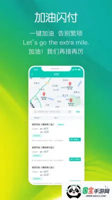 ���ڼ���v8.0 ��Ѱ��ͼ1