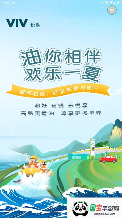 ���ڼ���v8.0 ��Ѱ��ͼ3