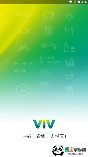 ���ڼ���v8.0 ��Ѱ��ͼ4