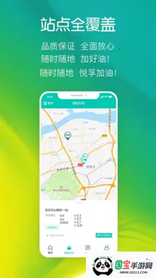 ���ڼ���v8.0 ��Ѱ��ͼ0