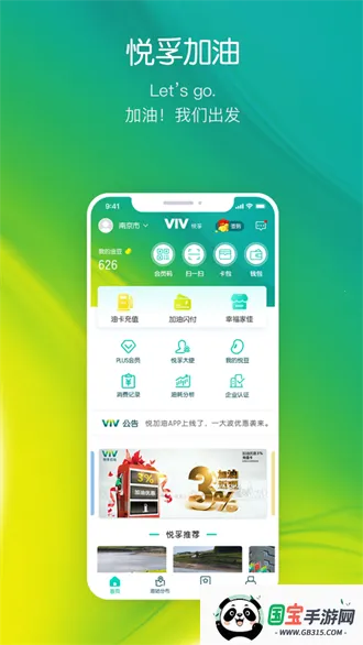 ���ڼ���