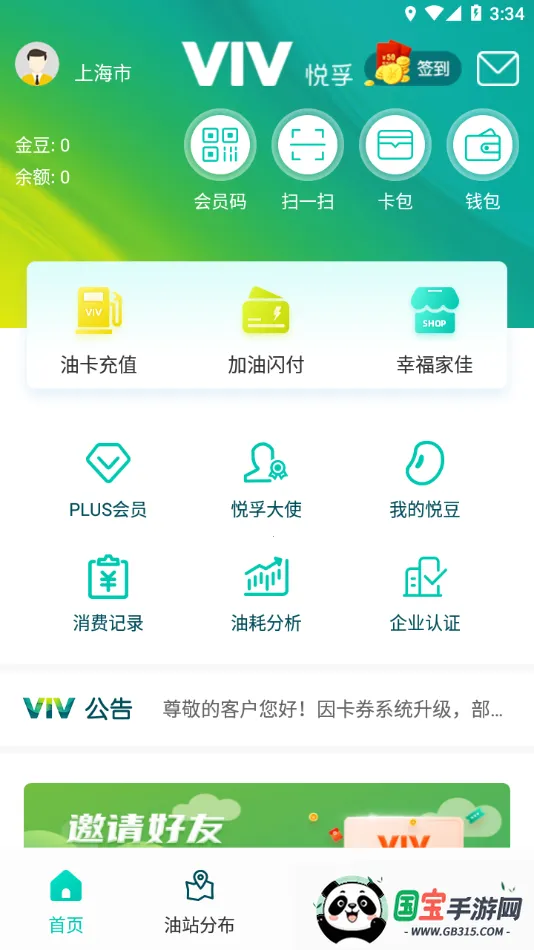 ���ڼ���