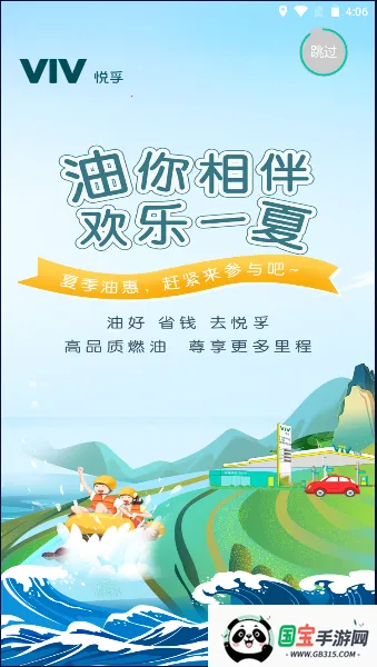 ���ڼ���