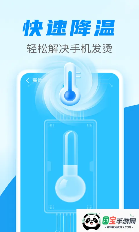 ������������2026�ٷ����°汾v1.0.0 ��׿���ͼ1