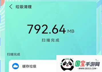 ������������2026�ٷ����°汾