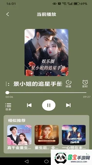 �������Ķ���2026���ذ�װ