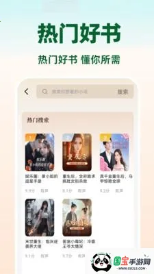 �������Ķ���2026���ذ�װ